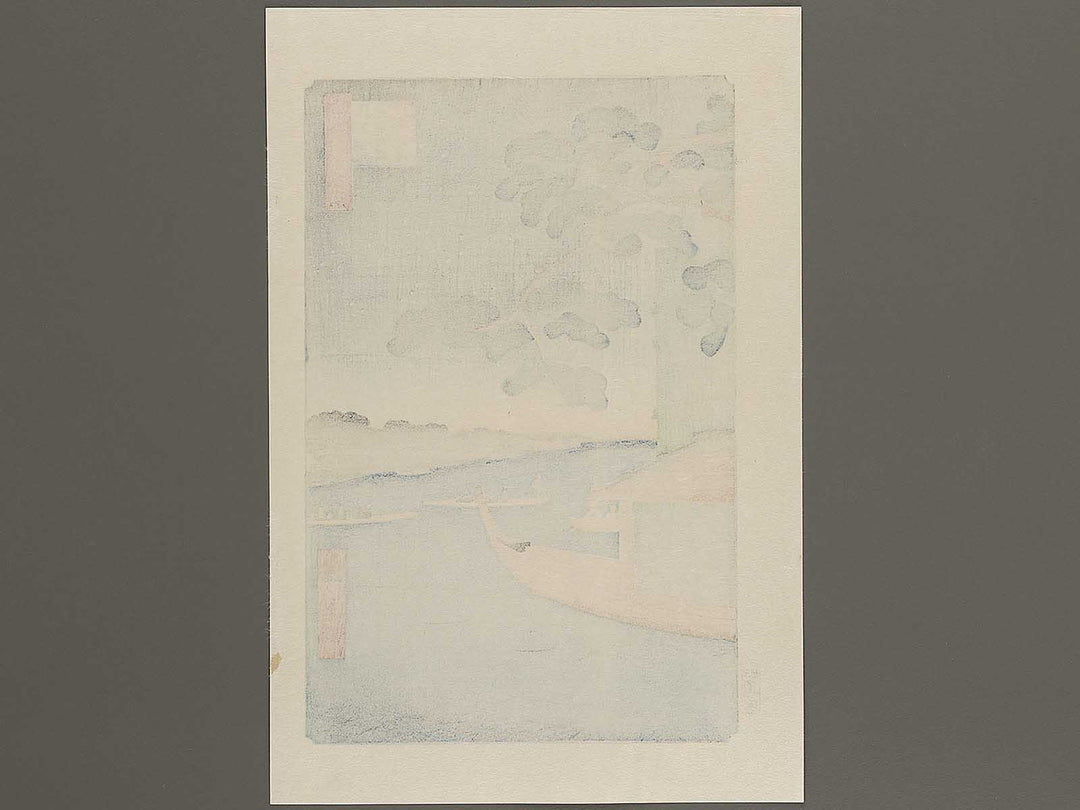 Rendezvous Pine (or, Pine of Success) near the Asakusa River and the Onmaya Bank of the Sumida River from the series One Hundred Famous Views of Edo by Utagawa Hiroshige, (Large print size) / BJ337-036