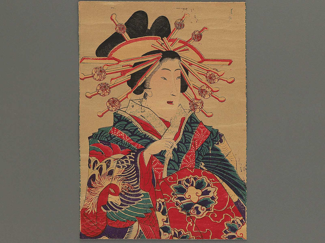 Oiran / BJ347-606