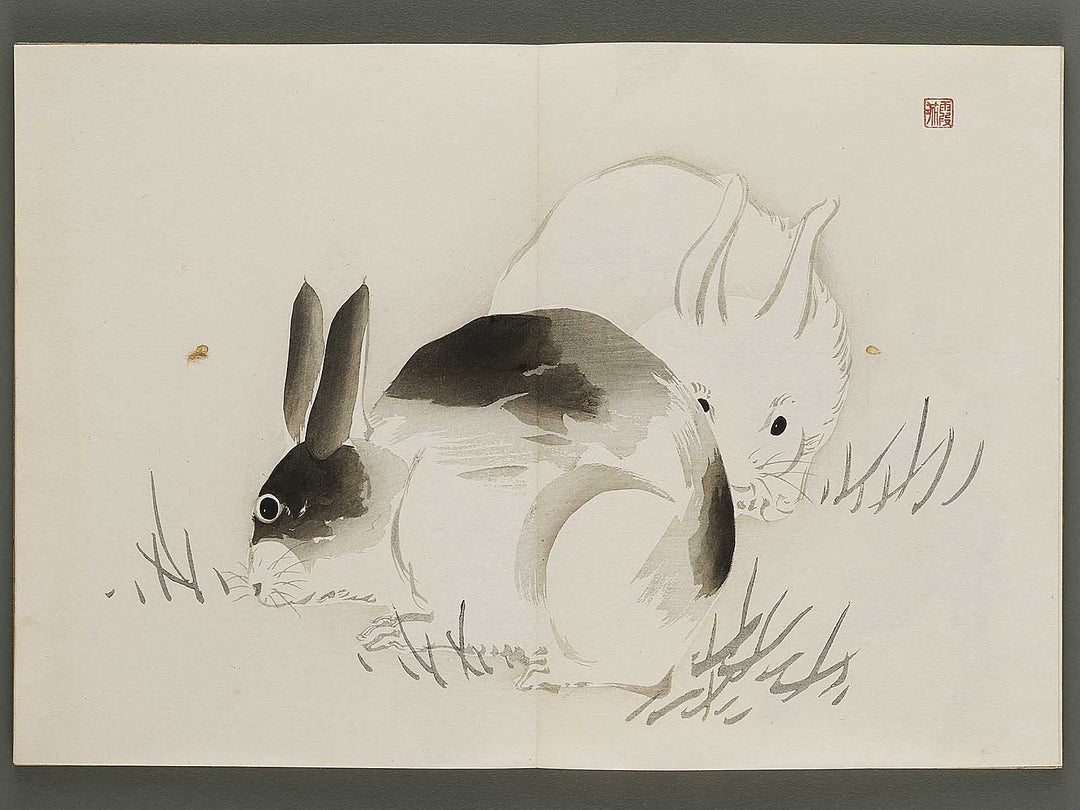 Kajo shugacho Volume 4 by Matsuda Kajo / BJ333-508