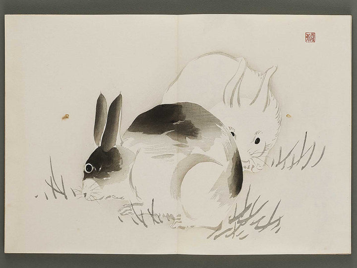 Kajo shugacho Volume 4 by Matsuda Kajo / BJ333-508