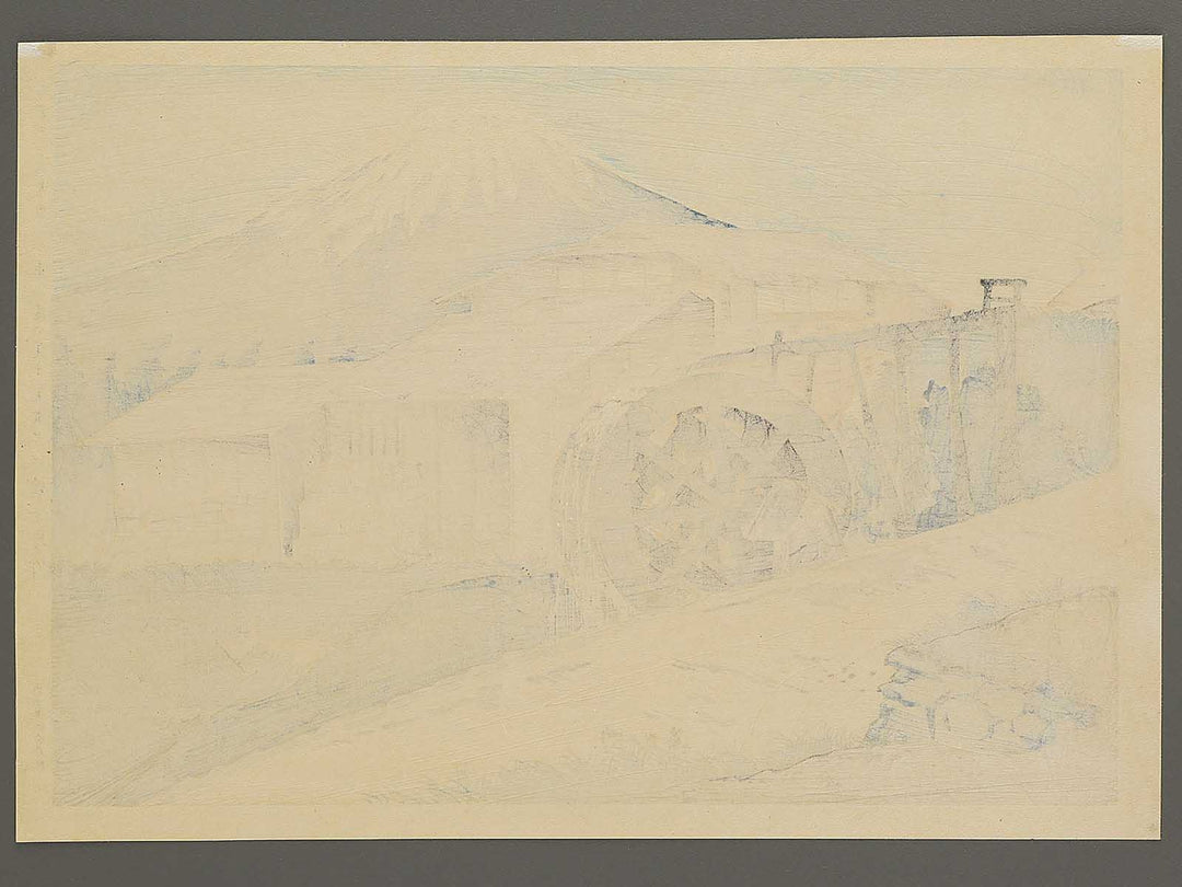 View of Mt. Fuji from a Watermill (Omiyaguchi from the series Thirty-Six Views of Mt. Fuji by Tokuriki Tomikichiro, (Large print size) / BJ349-594