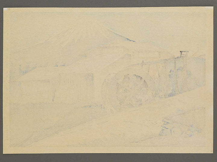 View of Mt. Fuji from a Watermill (Omiyaguchi from the series Thirty-Six Views of Mt. Fuji by Tokuriki Tomikichiro, (Large print size) / BJ349-594