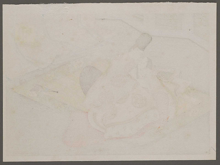 AGEMAKI from the series The Tale of Genji by Ebina Masao, (Medium print size) / BJ329-315