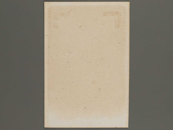Senkan from the series Fuzokutsu by Miyakawa Shuntei / BJ344-316
