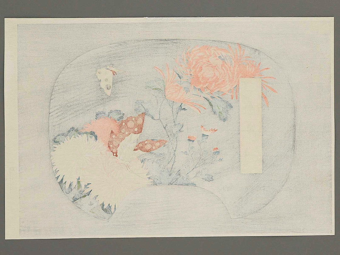 Kiku ni cho by Utagawa Hiroshige, (Large print size) / BJ339-248