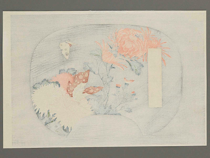 Kiku ni cho by Utagawa Hiroshige, (Large print size) / BJ339-248