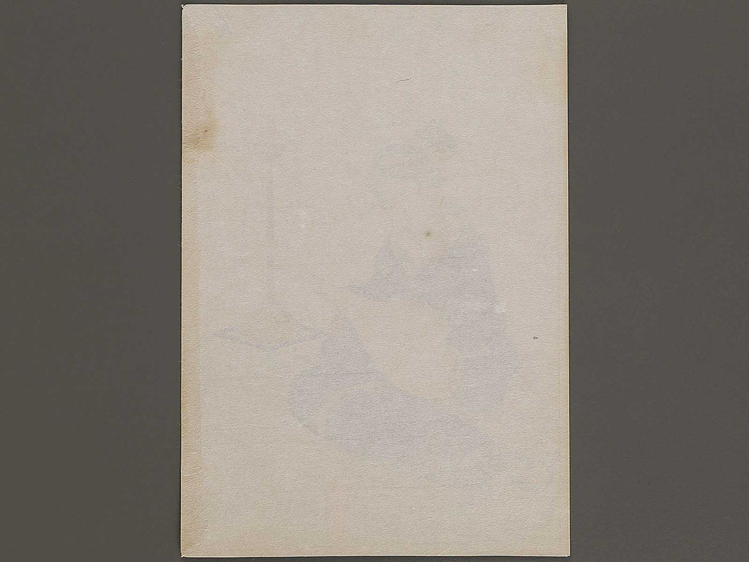 Senju no mae from the series Kokon meifu den by Utagawa Kunisada(Toyokuni III) / BJ337-645