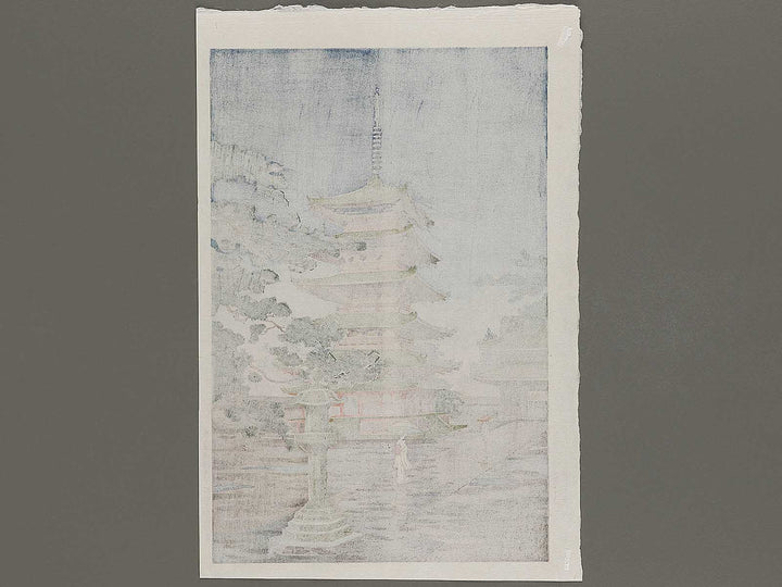 Nara horyuji by Tsuchiya Koitsu, (Large print size) / BJ327-005