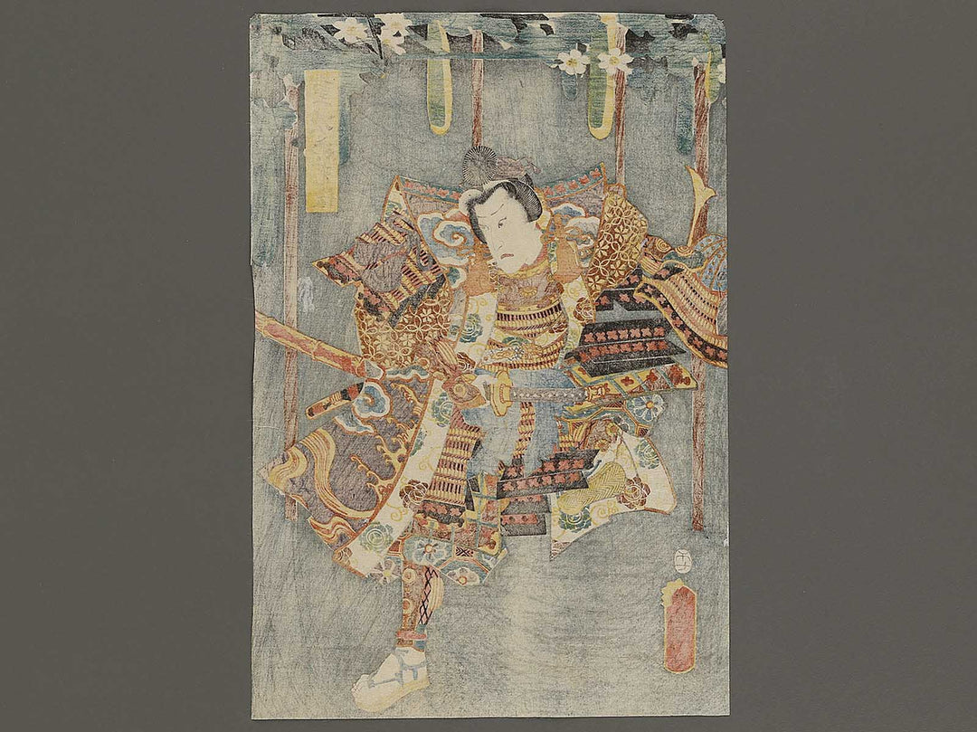 Kabuki actor / BJ337-701