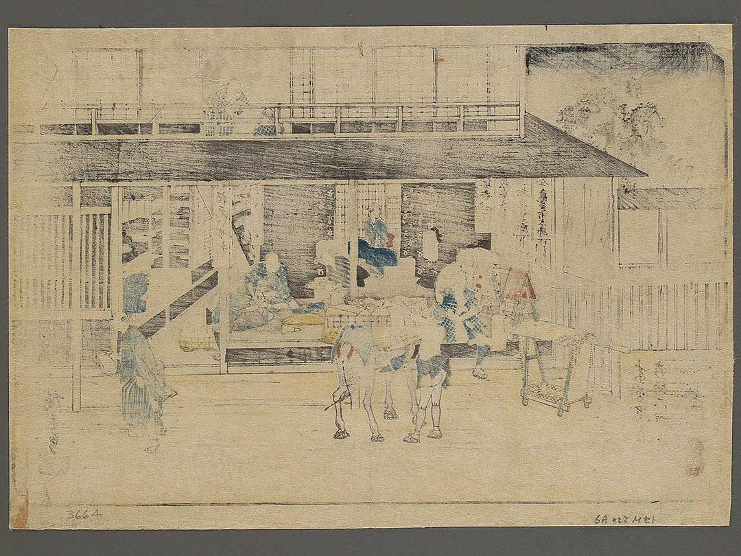 Niikawa from the series The Sixty-nine Stations of the Kiso Kaido by Utagawa Hiroshige / BJ354-564