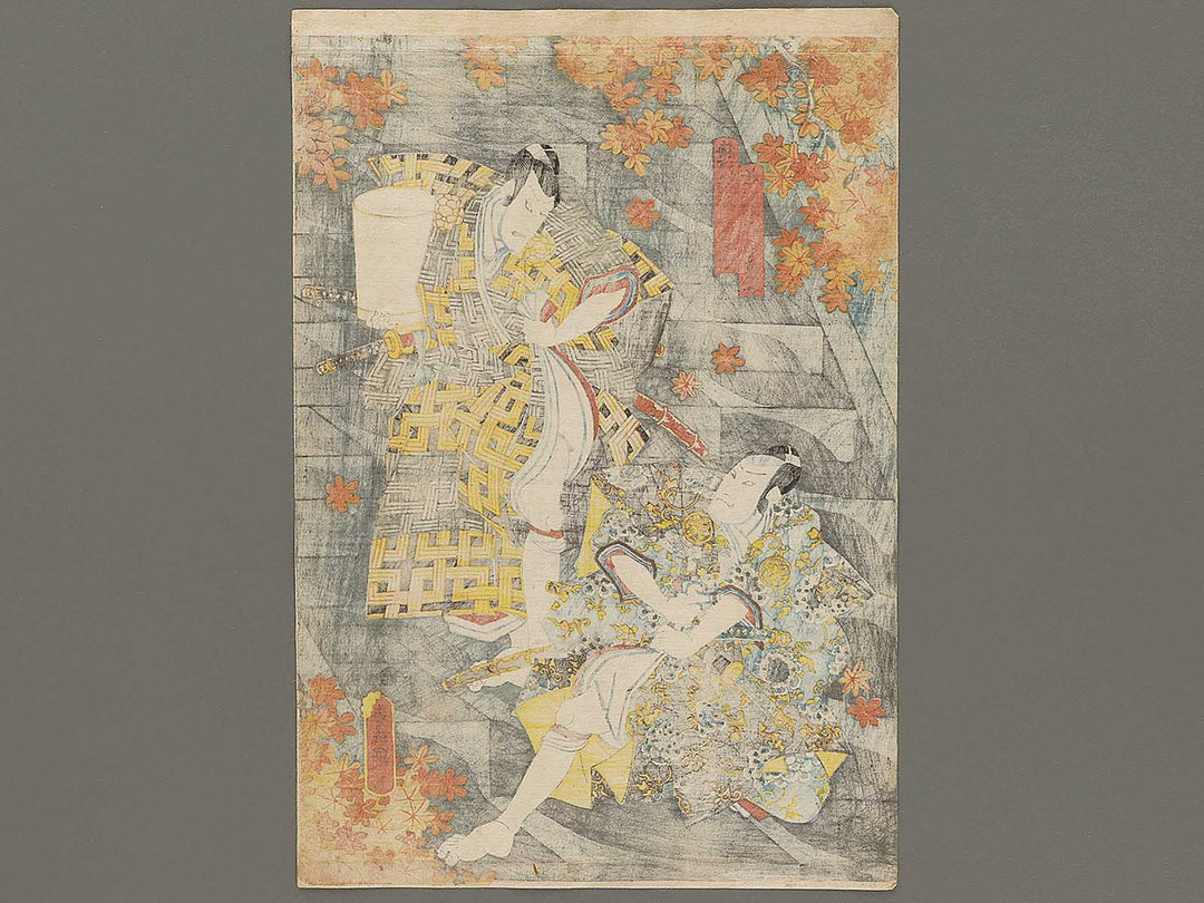 Kabuki actor / BJ331-506