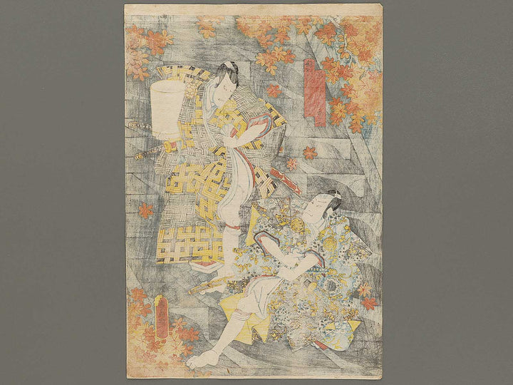 Kabuki actor / BJ331-506