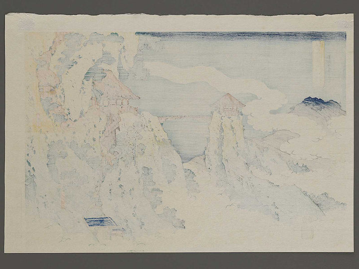 Ashikaga gyodo zan kumo no kakehashi from the series Shokoku meisho kiran by Katsushika Hokusai, (Large print size) / BJ337-477