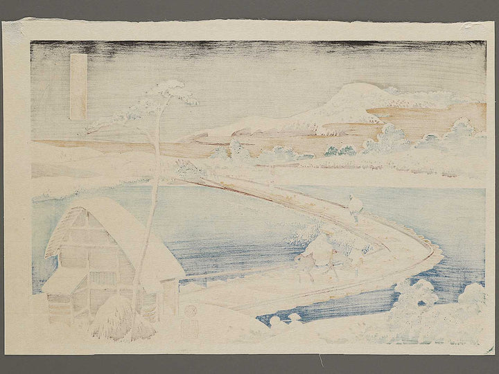 Koduke sano hunabashi no kodu gunma from the series Shokoku meisho kiran by Katsushika Hokusai, (Large print size) / BJ320-523