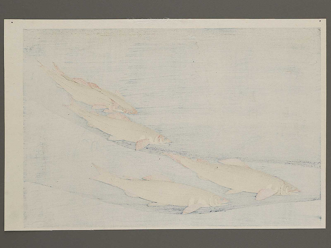 Ayu from the series the series FISH by Utagawa Hiroshige, (Large print size) / BJ324-821