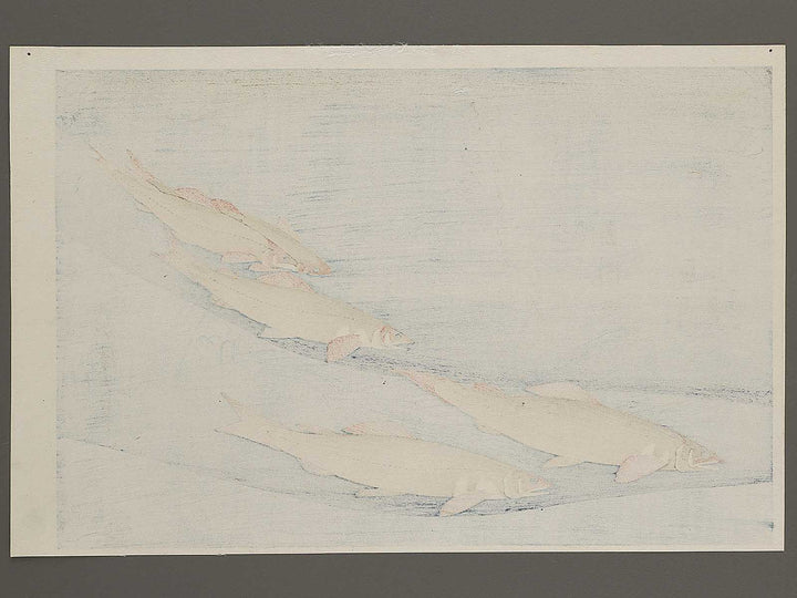 Ayu from the series the series FISH by Utagawa Hiroshige, (Large print size) / BJ324-821