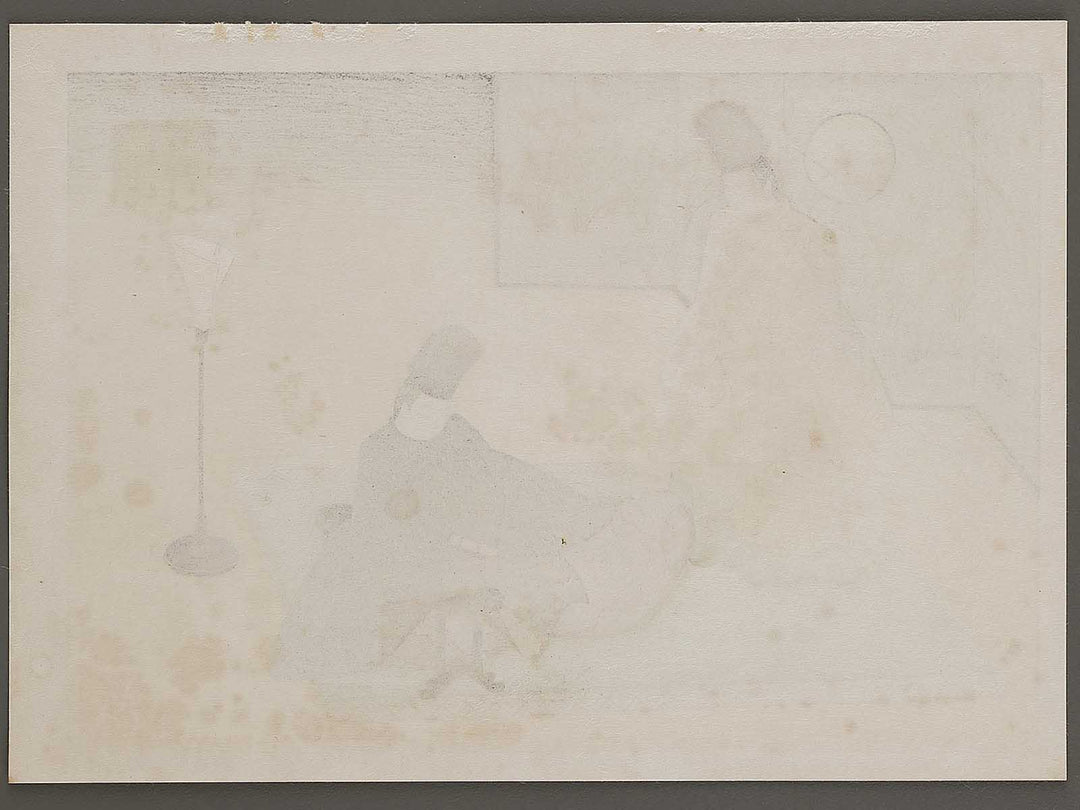 The flute from the series The Tale of Genji by Ebina Masao, (Medium print size) / BJ329-049