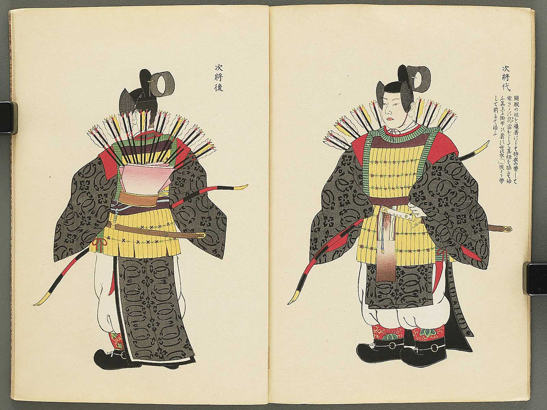 Reifuku chakuyozu / BJ354-536