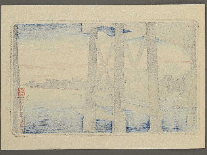 Evening Moon at Ryogoku (Bridge) from the series Famous Places in the Eastern Capital by Utagawa Hiroshige, (Medium print size) / BJ330-561
