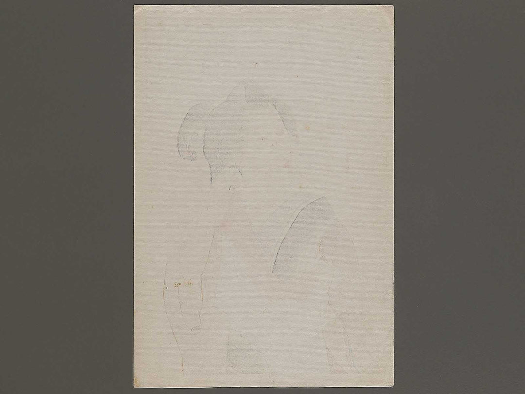 Usuyuki by Kaburaki Kiyokata / BJ336-798