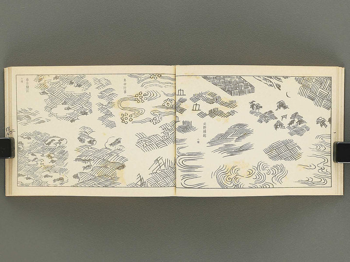 Nihon meiga kodai monyo ruishu Volume 1 by Tanaka Yumi / BJ354-256