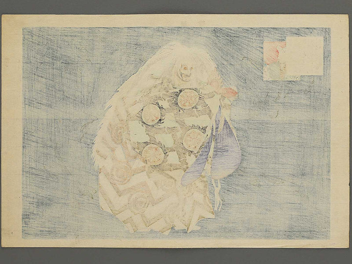 Gappo from the series Nogaku zue by Tsukioka Kogyo / BJ350-581