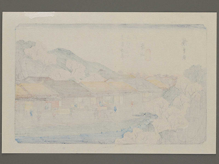 Moriyama from the series The Sixty-nine Stations of the Kiso Kaido by Utagawa Hiroshige, (Small print size) / BJ340-424