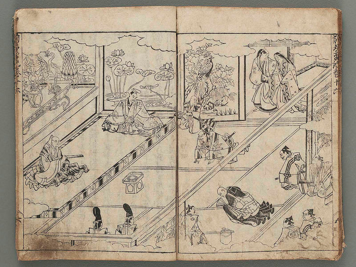 Zen taiheiki Volume 15-16 / BJ286-594