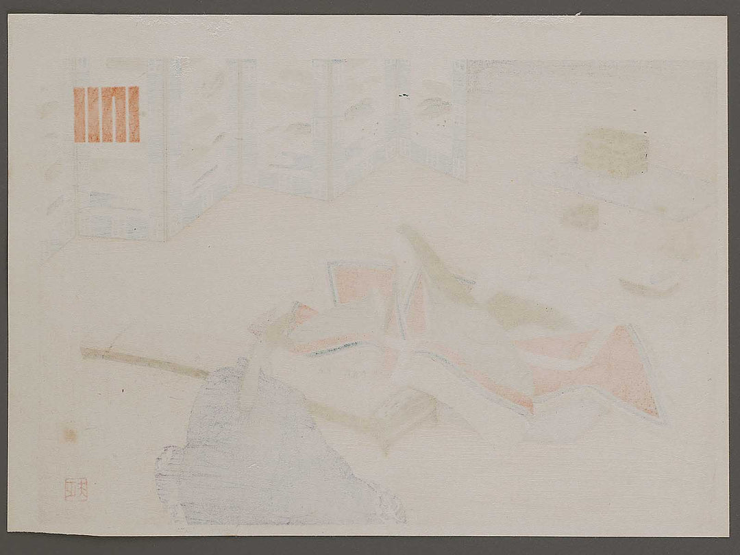 AKASHI from the series The Tale of Genji by Ebina Masao, (Medium print size) / BJ329-154