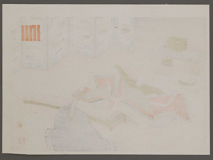 AKASHI from the series The Tale of Genji by Ebina Masao, (Medium print size) / BJ329-154