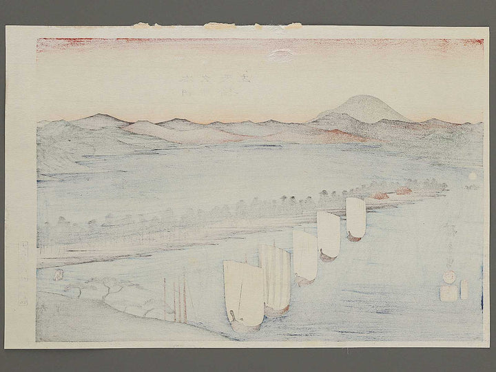 Ama no hashidate in Kyoto Prefecture, from the series Honcho meisho by Utagawa Hiroshige, (Large print size) / BJ339-318