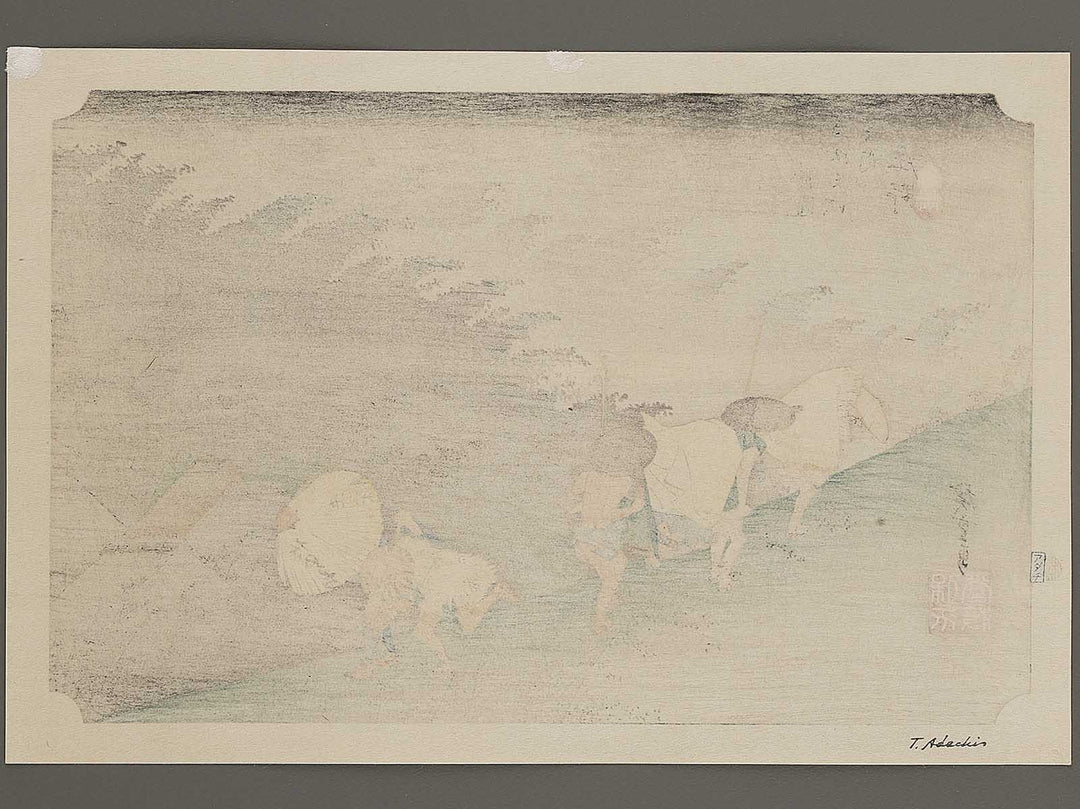 Travellers surprised by sudden rain from the series The Fifty-three Stations of the Tokaido by Utagawa Hiroshige, (Large print size) / BJ339-647