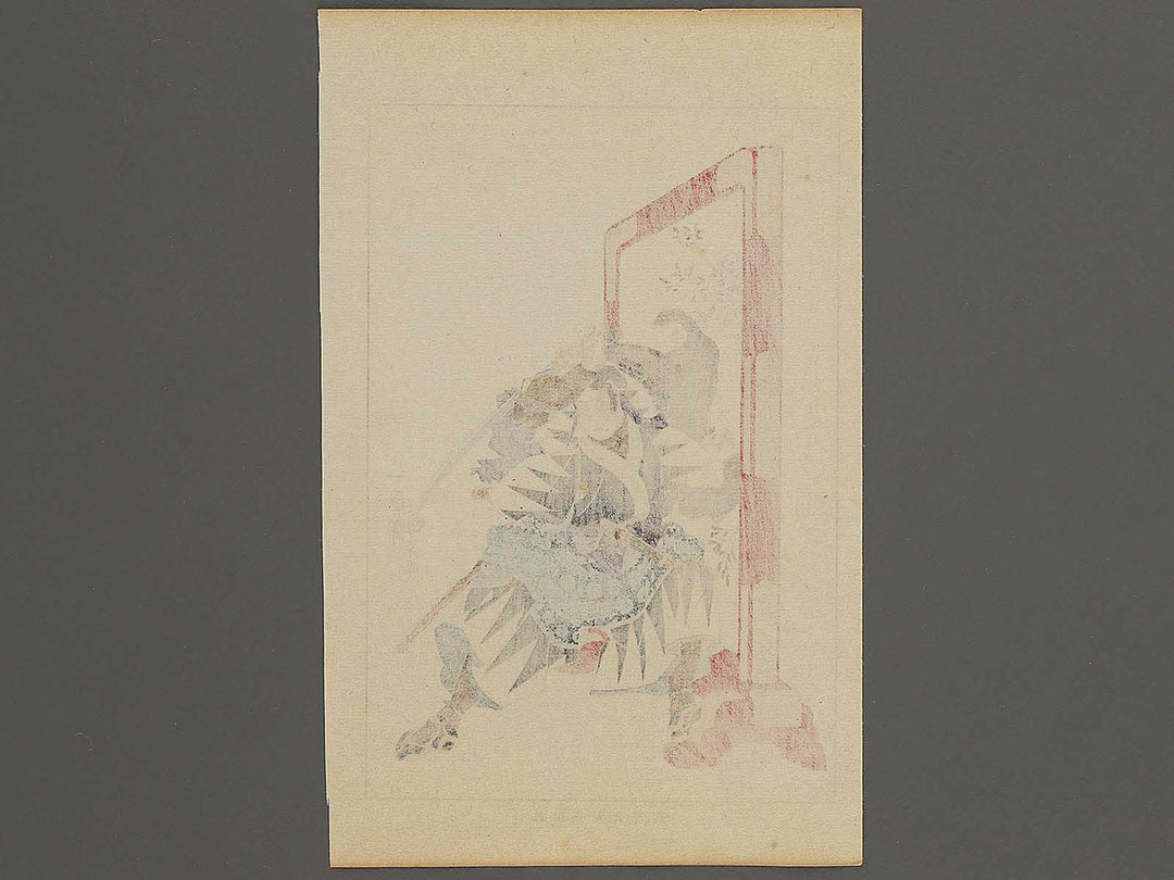 Okuda Magodayu Shigemori from the series Seichu gishiden by Utagawa Kuniyoshi / BJ344-274