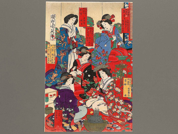Tokugawa rekidai odaidokoro shozo by Yoshu Chikanobu / BJ324-177