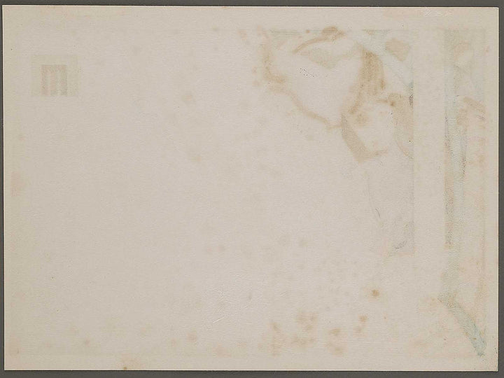 TAKEKAWA from the series The Tale of Genji by Ebina Masao, (Medium print size) / BJ329-042