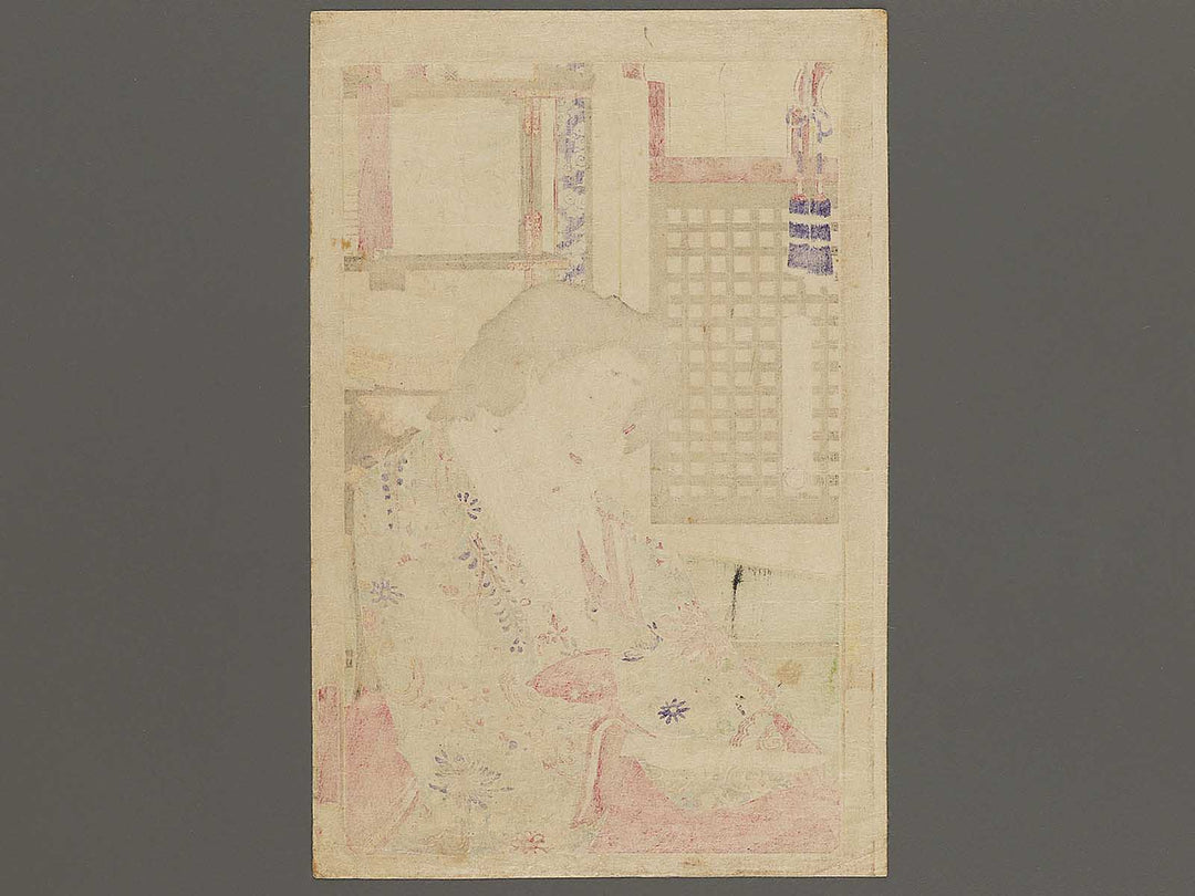 Uta yomi bijin from the series Nishikiori musashi no beppin by Toyohara Kunichika / BJ326-613