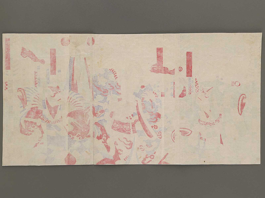 Ichiroshoku kariba no muneage by Kochoro Kunisada / BJ335-076