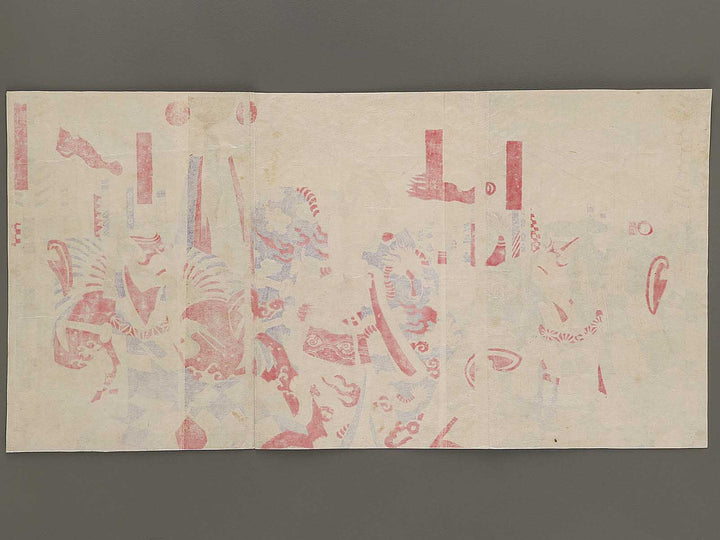 Ichiroshoku kariba no muneage by Kochoro Kunisada / BJ335-076