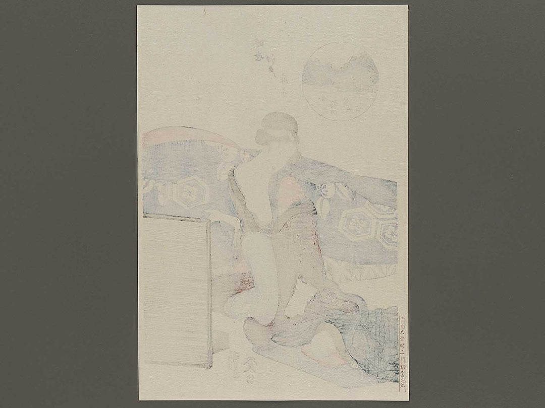 Sirogane no seisyoukou from the series Jiisei edo kanoko by Gototei Kunisada / BJ326-228
