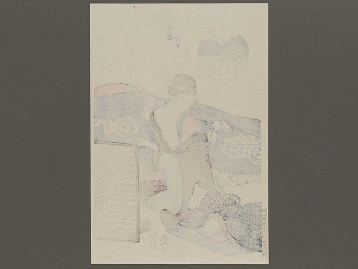 Sirogane no seisyoukou from the series Jiisei edo kanoko by Gototei Kunisada / BJ326-228