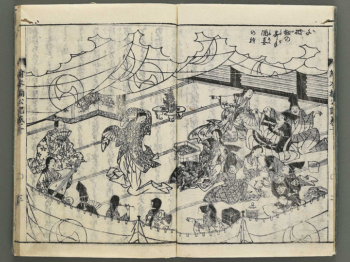 Ehon nankoki Part 1, Book 10 by Hayami Shungyosai / BJ343-126