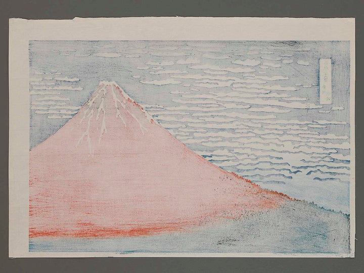 South Wind, Clear Sky from the series Thirty-six Views of Mount Fuji by Katsushika Hokusai, (Large print size) / BJ234-941
