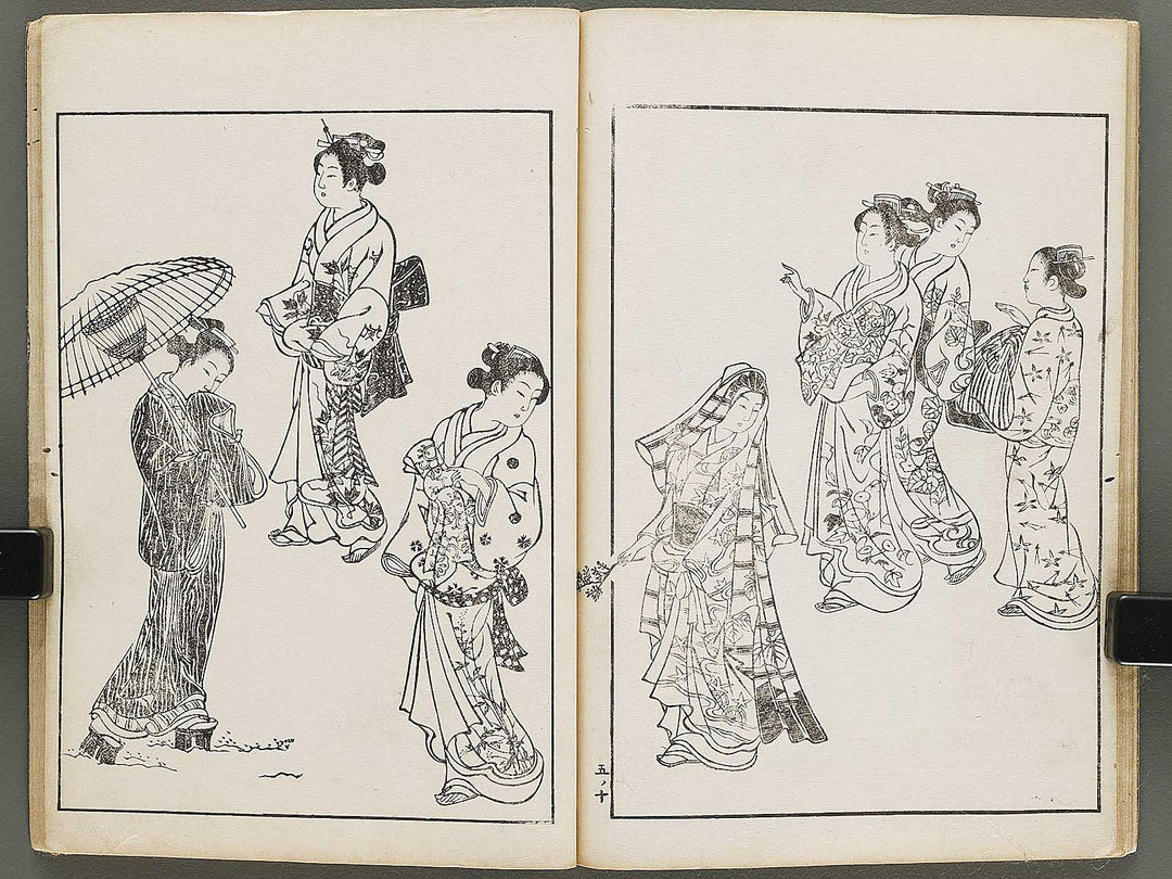 Nihon joso Volume 5 by Okumura Masanobu / BJ325-318