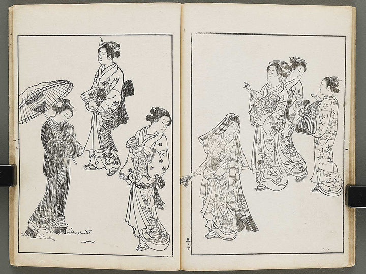 Nihon joso Volume 5 by Okumura Masanobu / BJ325-318