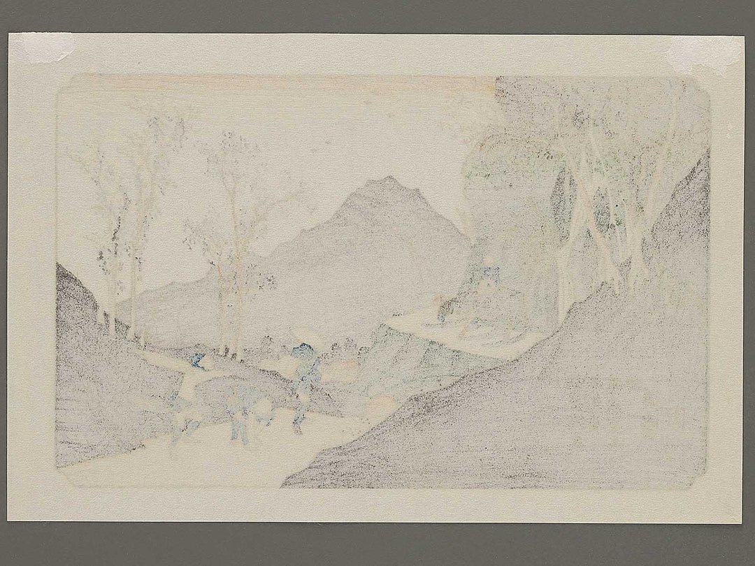 Magome from the series The Sixty-nine Stations of the Kiso Kaido by Keisai Eisen, (Small print size) / BJ340-347