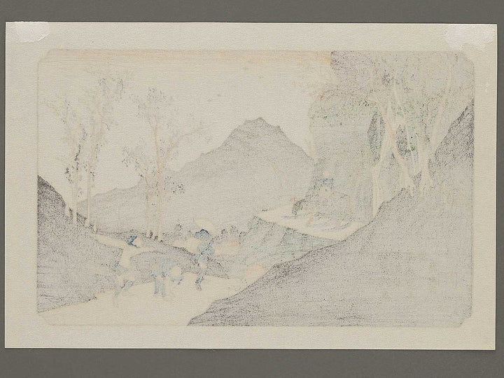 Magome from the series The Sixty-nine Stations of the Kiso Kaido by Keisai Eisen, (Small print size) / BJ340-347