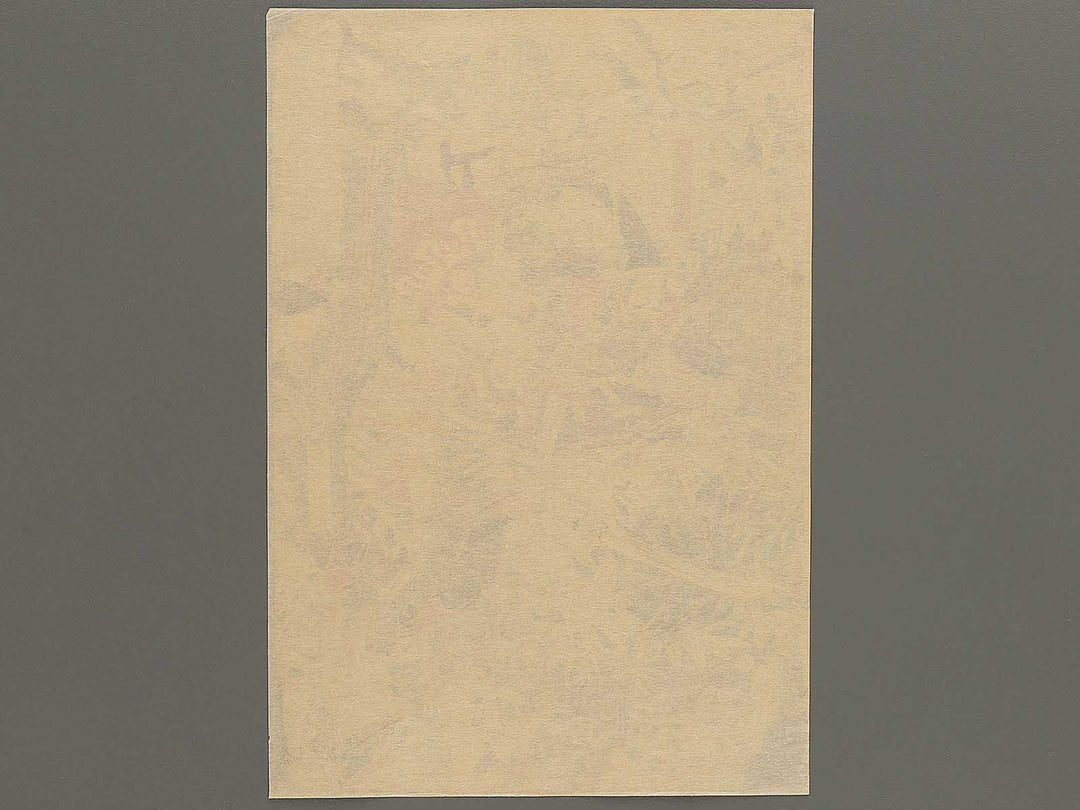 Ichinotani Hiyodorigoe sakaotoshi no zu by Tsukioka Yoshitoshi / BJ347-067