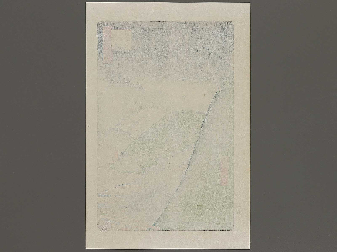 Seido Hall and Kanda River from Shohei Bridge from the series One Hundred Famous Views of Edo by Utagawa Hiroshige, (Large print size) / BJ336-903