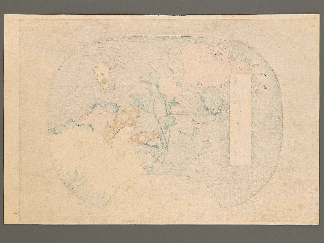 Kiku ni cho by Utagawa Hiroshige, (Large print size) / BJ323-281