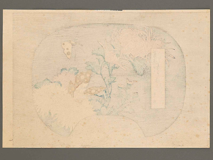 Kiku ni cho by Utagawa Hiroshige, (Large print size) / BJ323-281